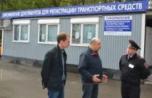 спадок