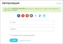 співробітника