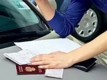 спадок