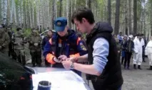 Зникли в Нижньосергінському районі бабуся і онук знайдені живими, Свердловська область, ФедералПрес районі