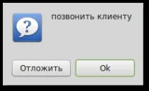 простий