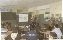 Проектна діяльність учнівз німецької мови діяльність