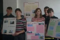Проектна діяльність учнівз німецької мови німецької