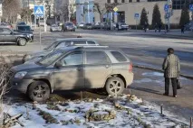 який