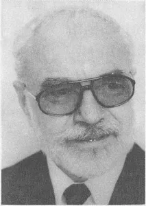 русаков
