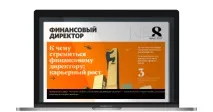 Розрахунок індексу кредитоспроможності індексу