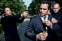 Розслідування GQ як організувати власне викрадення розслідування