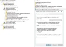 Radius на Windows Server 2016 radius