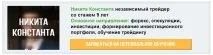 Розклад навчальних майстер - класів у форматі вебінару на кожен день - унікальна можливість розклад