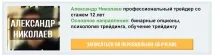 Розклад навчальних майстер - класів у форматі вебінару на кожен день - унікальна можливість навчальних