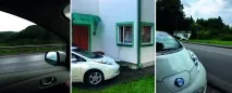 Подорож на електромобілі Nissan LEAF Україна leaf
