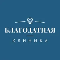 Клініки та медичні центри травматології у Санкт-Петербурзі травматології