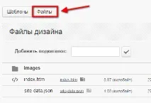 Розміщення рядка, що біжить біжить
