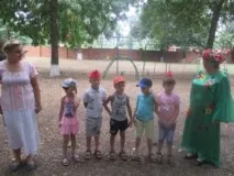 розвага