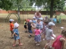 прощай
