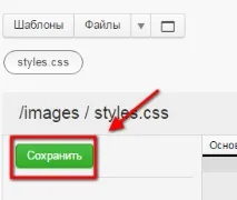 Розміщення рядка, що біжить рядка