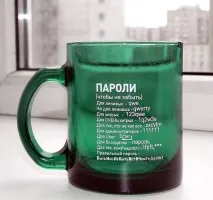 Розмова двох айтішників Смішні Анекдоти Історії Цитати Афоризми Віршики Картинки прикольні Ігри розмова