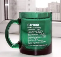 Розмова двох айтішників Смішні Анекдоти Історії Цитати Афоризми Віршики Картинки прикольні Ігри двох