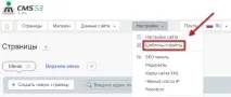 Розміщення рядка, що біжить розміщення