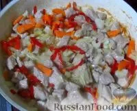 Рецепт М’ясо по-аргентинськи по-аргентинськи
