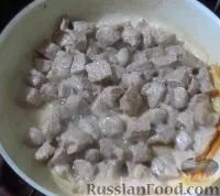 Рецепт М’ясо по-аргентинськи по-аргентинськи