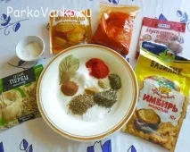 Риба в пароварці з фото, ПаркоВарко ложки