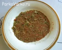 Риба в пароварці з фото, ПаркоВарко риба