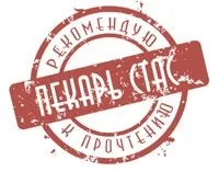 Найголовніше про Фолд еквіті проти
