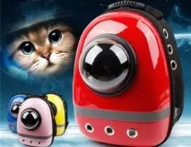 Рюкзак для перенесення тварин Space Pets відгуки, ціна, Актуальні теми тварин