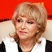 стереотипи