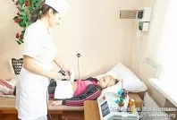 імені