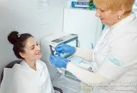 імені