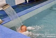 калініна
