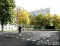 калініна
