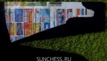 Сарафан зі шкільних штанів шкільних