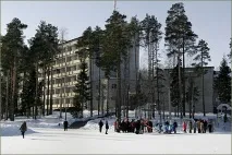 Санаторій Біломор’я Архангельська область архангельська