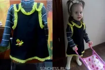Сарафан зі шкільних штанів шкільних