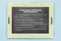сервірувальний