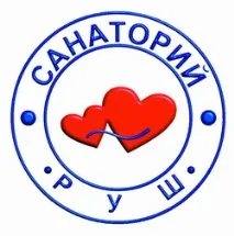 Санаторій «Руш» органів