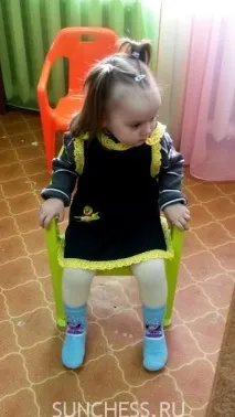 Сарафан зі шкільних штанів сарафан