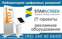 SIERTA - Ташкент, Узбекистан контакти, адреса, телефон, факс, e-mail, сайт, місцезнаходження та види sierta