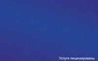 SIERTA - Ташкент, Узбекистан контакти, адреса, телефон, факс, e-mail, сайт, місцезнаходження та види sierta