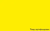 SIERTA - Ташкент, Узбекистан контакти, адреса, телефон, факс, e-mail, сайт, місцезнаходження та види sierta