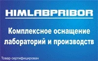SIERTA - Ташкент, Узбекистан контакти, адреса, телефон, факс, e-mail, сайт, місцезнаходження та види узбекистан