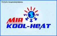SIERTA - Ташкент, Узбекистан контакти, адреса, телефон, факс, e-mail, сайт, місцезнаходження та види узбекистан