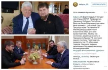 Син Хізрі Шихсаїдова вийшов з-під арешту хізрі