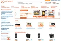 каталог