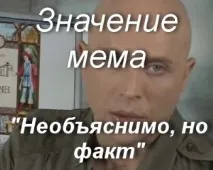 заява