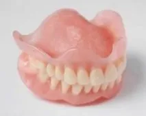 смілив