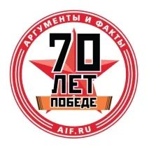 Солдати Свободи свободи